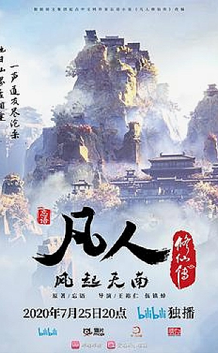夫妻二人偷偷看的经典书籍有哪些：《小王子》陪伴与珍惜共读配图